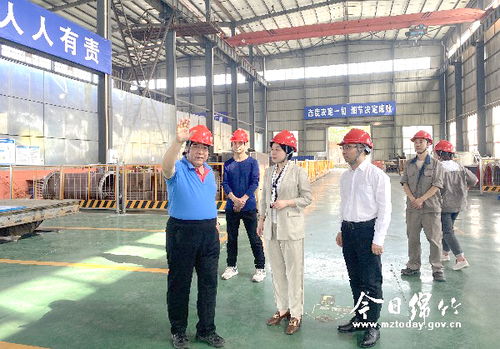 綿竹市人民政府 強化監管與服務，推動特種設備制造業高質量發展